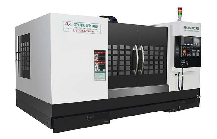 广信回收立式加工中心